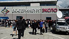 Туров: международное бюро не политизировано в отношении заявки РФ на Expo