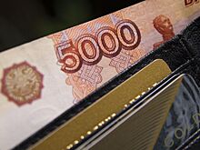 Дончанин лишился около 3 млн рублей, поверив телефонному мошеннику