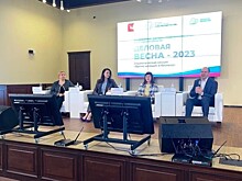 Женщин-предпринимателей из Вологды приглашают на конференцию «Деловая весна — 2024»