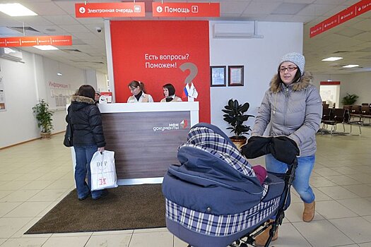 Готовы ли регионы СЗФО к переходу на цифровую экономику