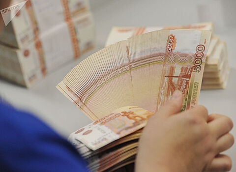 Во Владикавказе бухгалтера лицея подозревают в растрате миллиона рублей