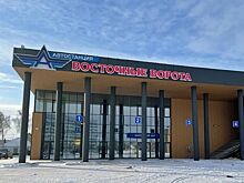 В Челябинске 1 февраля начала работу новая автостанция на улице Бажова