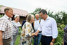 Старосты сельских поселений Клина встретились с губернатором Андреем Воробьевым