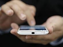 «Ведомости»: «Вымпелком», «Мегафон» и Tele2 стали брать плату за смс на сервисные номера банков