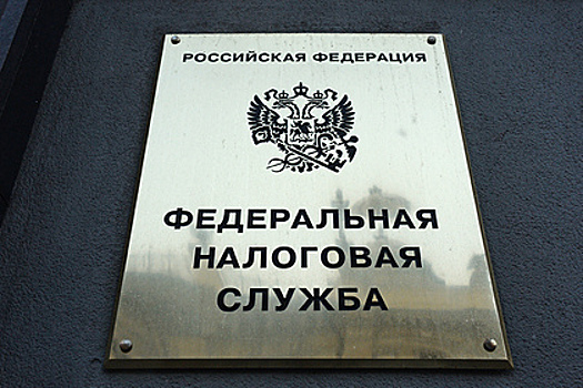 Россиянам объяснили рост налога на недвижимость