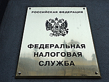 Россиянам объяснили рост налога на недвижимость
