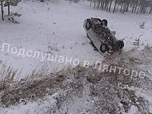 ХМАО накрыл шторм: города закрыли, на дорогах десятки аварий. Подборка свидетельств ЧП