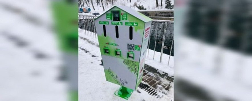 В Центральном парке Воронежа установили аппарат для кормления оставшихся на зимовку уток