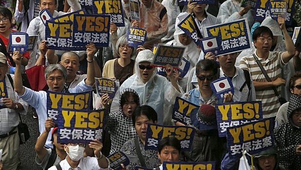 В Японии прошел митинг против захоронения радиоактивных отходов