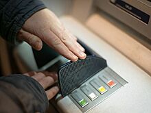 Роскачество рассказало, как пользоваться банкоматами безопасно
