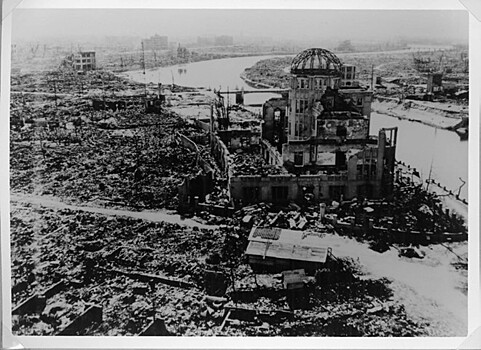 Нагасаки отмечает 74-ю годовщину атомной бомбардировки