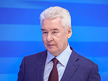 Собянин: Москва стала лидером по состоянию инвестклимата в субъектах РФ