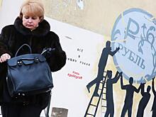 Инфляция цвета хаки: Рубль пал в дипломатической перестрелке