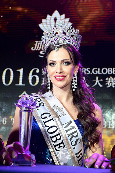 Белоруска Светлана Кузнецова победила в международном конкурсе красоты для замужних женщин Mrs. Globe («Миссис Земной шар»)