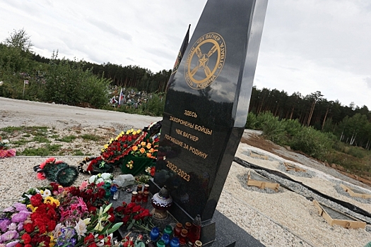 В Краснодаре будут охранять могилы участников СВО