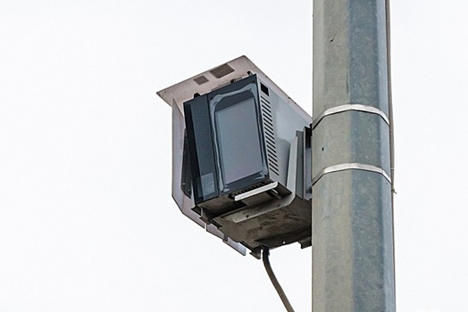 В Совфеде предложили отменить часть штрафов с дорожных видеокамер