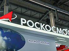 Завершена 73-я экспедиция – «Союз МС-27» вернулся на Землю