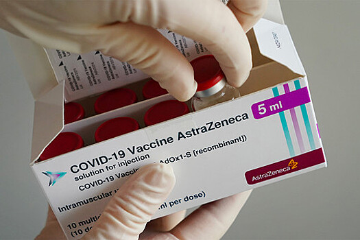 В ЕС подтвердили безопасность вакцины AstraZeneca