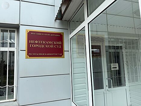 Суд допросил представителей администрации Ижевска по делу Бекмеметьева