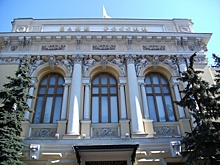 Центробанк отозвал лицензию у «АлтайБизнес-Банка»