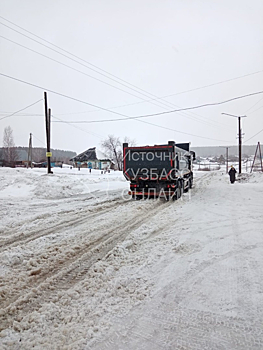 Соцсети: большегрузы создали угрозу для жителей кузбасского поселка
