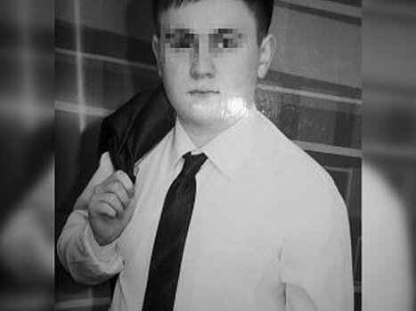 «Он просто шел домой»: родственники погибшего 23-летнего парня из Уфы просят о помощи