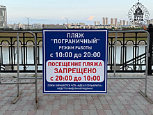Охрана начала дежурить по ночам на «Серебряной миле»