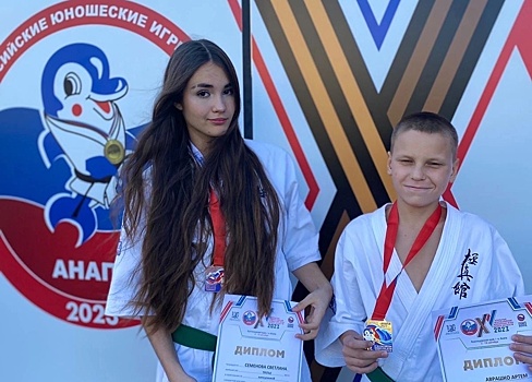 Выселковские спортсмены завоевали пять медалей на всероссийских юношеских играх боевых искусств