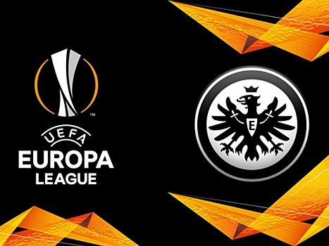 Билеты на финал Лиги Европы поступят в продажу 7 марта