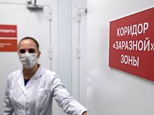 Первый пациент с COVID-19 скончался в Крыму
