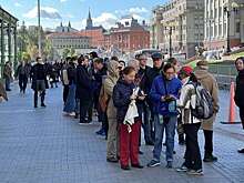 В Москве началась церемония прощания с Михаилом Горбачевым