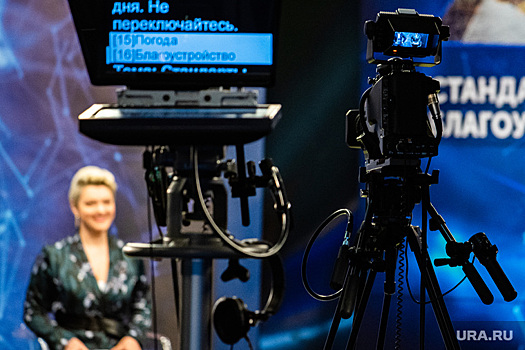 Свердловское ТВ объявляет беспрецедентный кастинг. Ищут замену Енину