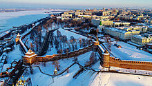 В Нижнем Новгороде устроили праздник для "солнечных детей"