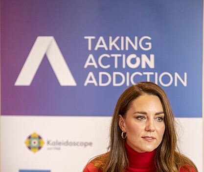 Кейт Миддлтон о наркотиках: «Это может случиться с любым из нас»