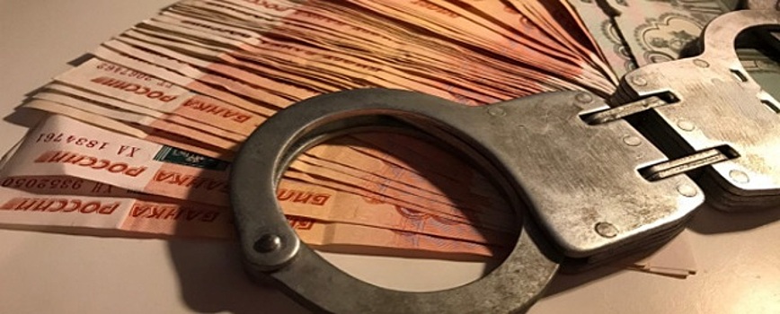 Дочь бывшего мэра Самары предстанет перед судом за вымогательство 200 млн рублей