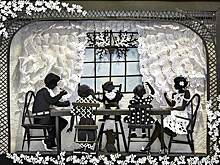 Жители Обручевского района приглашаются на выставку