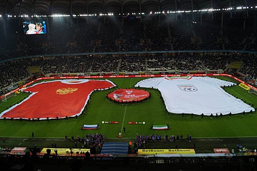 Матч сборных России и Ирана побил рекорд посещаемости "Волгоград Арены"