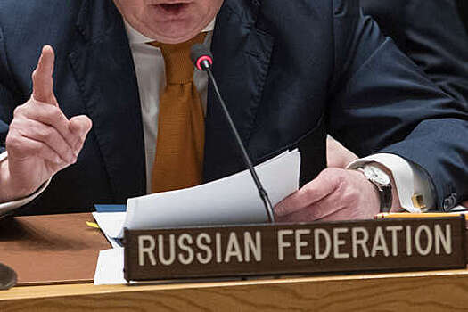 Небензя: Россия поражает инфраструктуру Украины в ответ на ее накачку оружием с Запада