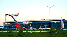 Новый терминал аэропорта в Кемерове откроют в 2021 году