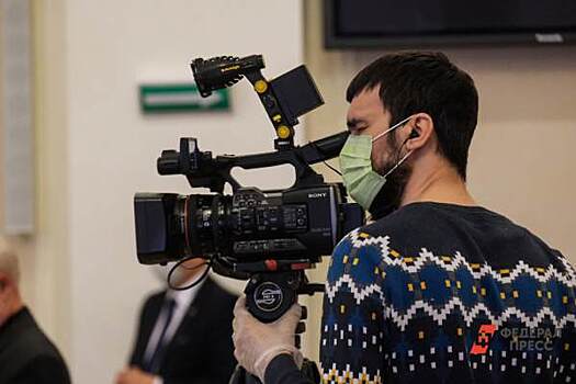 ​В Челябинской области сняли один из эпизодов «Битвы экстрасенсов»