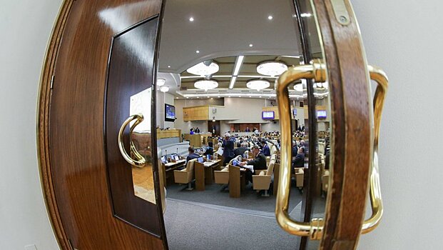 Изменился состав некоторых комитетов Государственной Думы
