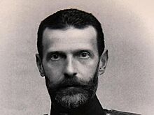 ИППО объявило Год памяти князя Сергея Александровича