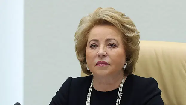 Матвиенко предложила развивать межпарламентские контакты с ОАЭ в рамках БРИКС