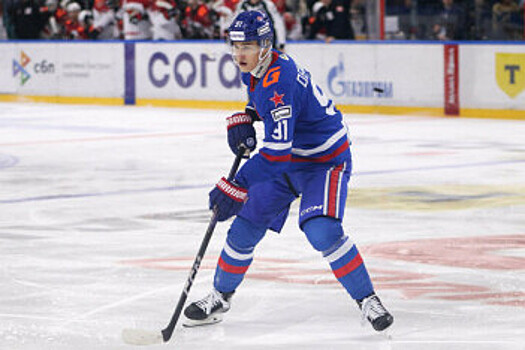 The Hockey News: один из руководителей НХЛ уверен, что Демидов заиграет в основе «Монреаля» сразу