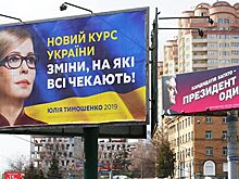 Раскрыта схема подкупа одесских избирателей