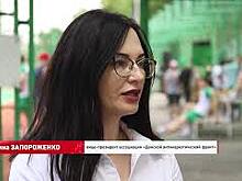 26 июня на левом берегу Дона прошло мероприятие &laquo;Мы вместе&raquo; антинаркотической направленности