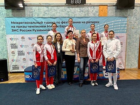 В Курске 200 человек стали участниками турниров на призы рапиристки Яны Рузавиной