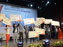 PulsarVC открыл набор в акселератор для блокчейна и других проектов с «призом» до 8 млн рублей