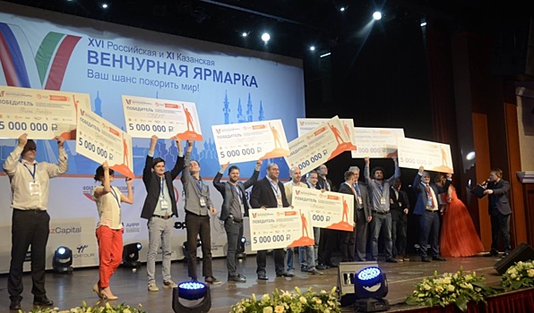 PulsarVC открыл набор в акселератор для блокчейна и других проектов с «призом» до 8 млн рублей