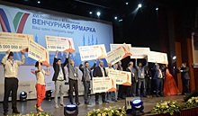 PulsarVC открыл набор в акселератор для блокчейна и других проектов с «призом» до 8 млн рублей